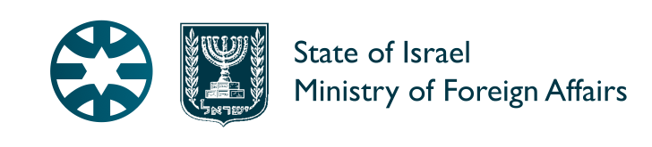 Israel Ministry of Foreign Affairs